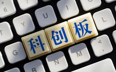 大牛市股指期货怎么样操作(牛市大盘怎么走势)